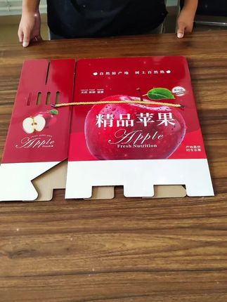#苹果包装盒 #苹果包装盒工厂 苹果礼盒包装盒空盒