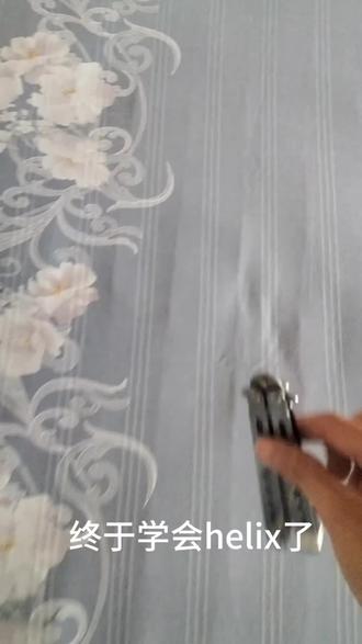 江洋杂牌 杂牌梳子有点重#蝴蝶刀 #蝴蝶刀转刀y2k