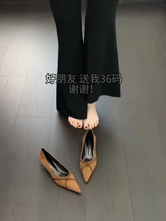 #猫跟鞋 #单鞋 #鞋控日常 #尖头单鞋 #软底软面穿上超舒服