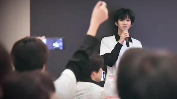 “爱让沉默寡言者长篇大论” #宸瑞 #魏子宸 #张函瑞 #TF家族 #TF四代
