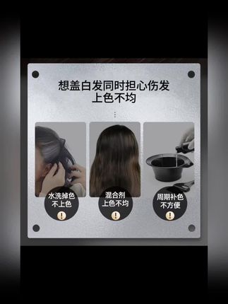 #好物推荐分享