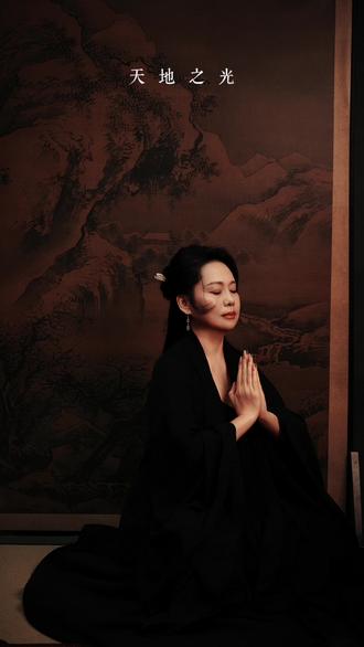 母亲开口为孩子发愿 #音乐治愈放松解压 #传承东方古韵文化
#柔是东方骨 #原创视频
#徐润林为天下孩子发愿
愿我的孩子平安顺遂!愿我的孩子健康快乐!
愿我的孩子前程似锦!愿我的孩子一生被爱!
愿我的孩子平安顺遂!愿我的孩子健康快乐!
愿我的孩子前程似锦!愿我的孩子一生被爱!
愿我的孩子平安顺遂!愿我的孩子健康快乐!
愿我的孩子前程似锦!愿我的孩子一生被爱!
愿我的孩子平安顺遂!愿我的孩子健康快乐!
愿我的孩子前程似锦!愿我的孩子一生被爱!
愿我的孩子平安顺遂!愿我的孩子健康快乐!
愿我的孩子前程似锦!愿我的孩子一生被爱!
愿我的孩子平安顺遂!愿我的孩子健康快乐!
愿我的孩孑前程似锦!愿我的孩子一生被爱!
愿我的孩子平安顺遂!愿我的孩子健康快乐!
愿我的孩子前程似锦!愿我的孩子一生被爱!