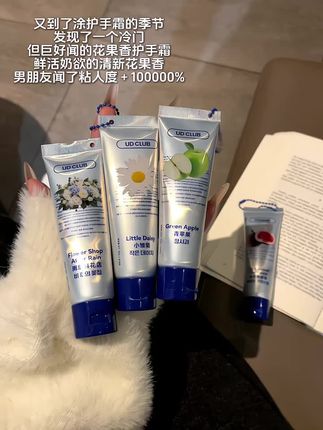 真的被这个香味拿捏住了,连手指缝都是香香的,让人忍不住狂吸#护手霜 #护手霜推荐 #护手霜都香出法国了