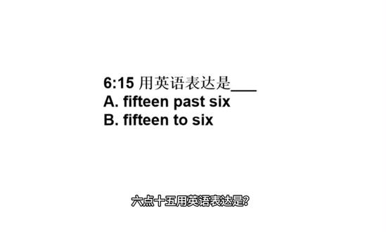 #冀教版英语 #英语 #英语学习 #英语没那么难 #英语语法
