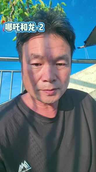 哪吒和龙 麒麟和凤凰生了龙,不知道这么说有没有问题呢。#西游记