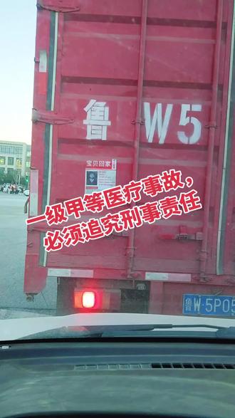 今天看蓉蓉视频。颠覆我三观@DOU+小助手