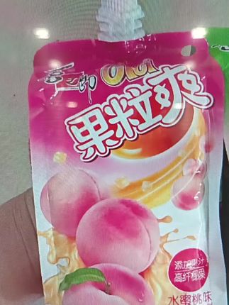 #阔腿裤#ootd穿搭 #ootd穿搭 #百搭 #休闲裤 #穿搭