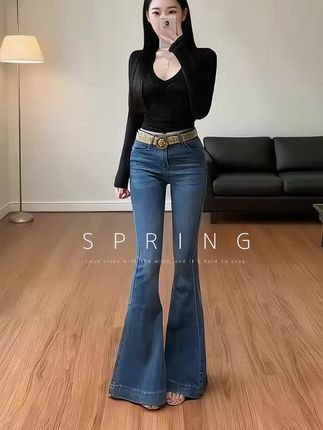 #喇叭裤穿搭 #秋季鱼尾喇叭裤 #牛仔裤穿搭 #显瘦显高显腿长