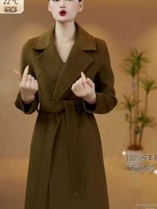 #大衣穿搭 #女装搭配 #冬季穿搭 #品质女装