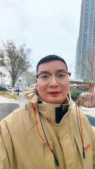 为什么你拍了没收益,原来是这样的呀!
#抖音玩法合伙人计划 #伙伴计划 #创作者扶持计划 #抖音推广 #上热搜