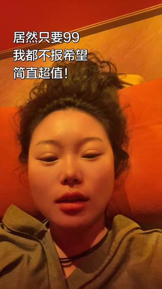 全程又笑又叫,但是巨爽#泰式按摩