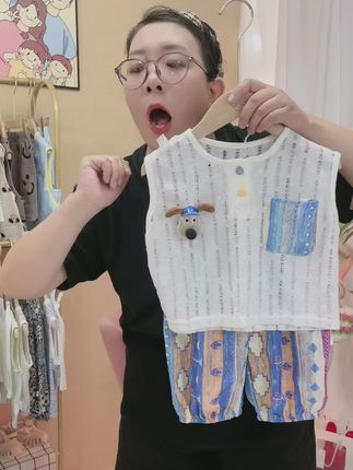 新款夏季儿童无袖背心套装男女童宝韩版透气凉感休闲时尚洋气薄款