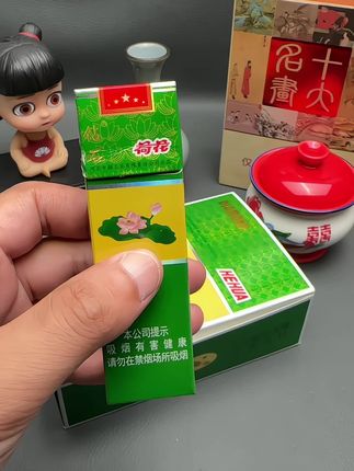 #烟嘴过滤器 #焦油过滤器 #烟民看过来 #是时候安排一下了