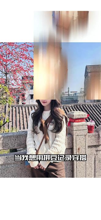 用拼豆拼一个自己吧❗️(附拼豆图纸教程) #乐立克 #乐立克拼豆图纸 #拼豆图纸生成 #拼豆app #乐立克拼豆