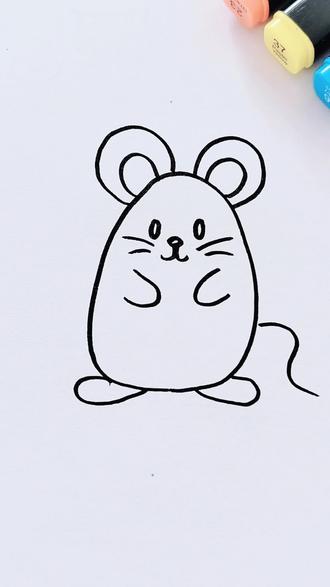 简笔画小老鼠 #一学就会的简笔画 #创意简笔画 @抖音小助手 @抖音创作小助手