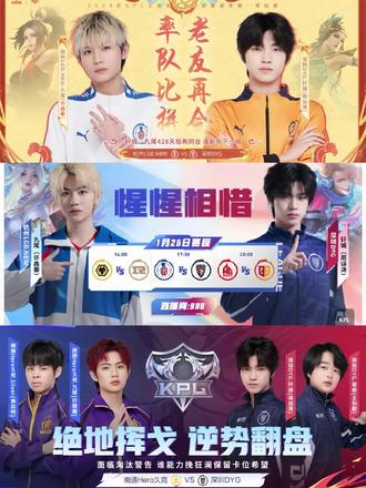 拥抱的温度 你们最清楚
#钎九 #钎九拥抱