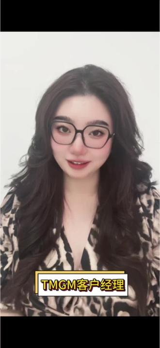 今晚pce将公布#外汇 #外汇黄金 #黄金 #pce #外汇平台