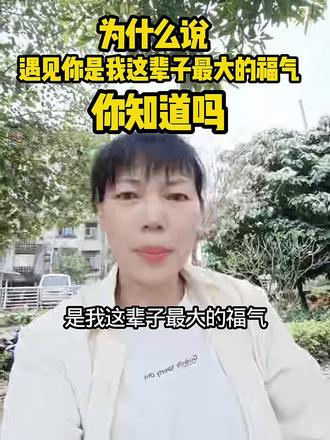 #创作者服务中心入口#口播 #自媒体 #正能量#创作者激励计划 #抖音二创激励计划 #