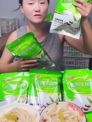 【洪湖回忆】洪湖泡藕带 酸辣脆爽 胃下饭菜开袋即食酸辣味400克#太好吃了 #强烈推荐 #小时候味道 #下饭菜#开袋即食