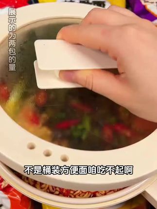 一大箱24包白象家的袋装方便面,还是四个口味真的好好吃啊!#白象 #方便面 #好吃到停不下来 #速食美食 #泡面