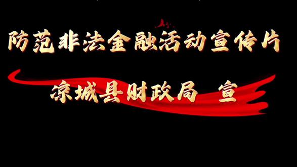 姐的相信 一文不值🥸
