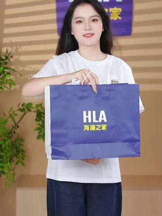#夏季穿搭 #好物推荐🔥 #短袖t恤 #穿搭 #海澜之家凉感短袖
