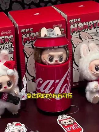 #拉布布搪胶毛绒 #泡泡玛特隐藏 #热点 #毛绒玩具
