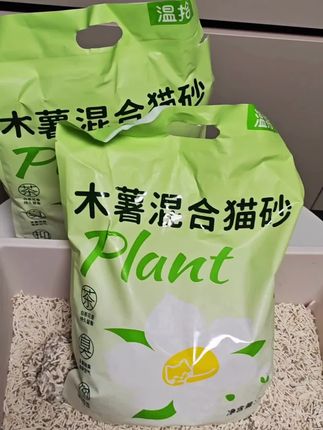 推荐一款好用不贵的木薯混合豆腐猫砂,高处倒落无粉尘,结团紧致不松散,自带除臭因子,就算几天不铲也无异味 #猫砂 #木薯猫砂 #新手养猫 #科学养宠 #猫砂推荐