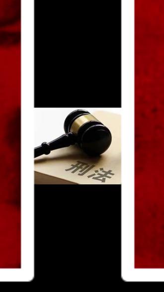银行卡状态异常被冻结怎么办#银行卡 #断卡行动 #银行卡解冻