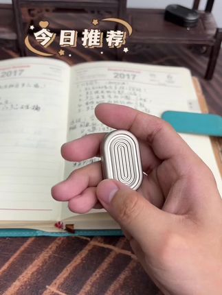 尽情发挥你们的想象力—九种玩法百变手感,尽情释放我们的压力!#edc #解压玩具 #一代人有一代人的核桃 #男人玩具