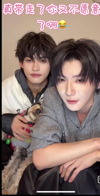 12.10直播糖点🍬
#云旗#郝熠然 #52#云熠星河 #撒糖