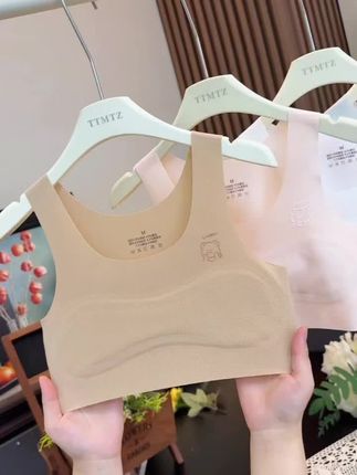 女童发育期内衣来了,轻薄透气穿上好舒服#贴身衣物 #发育期背心 #发育期内衣 #女童背心#超薄透气