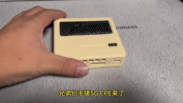 #手搓5G CPE #5g通信壳