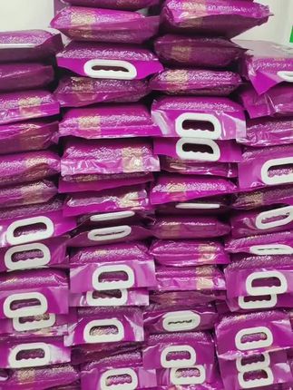 #新年 #天井垟紫米