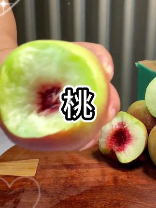 妈耶!我还是第一吃到这种脆蜜青桃真的巨好吃,原来它是青脆蜜桃耶!竟然会有这么好吃的蜜桃!真是又脆又甜爱吃脆桃桃可以尝尝呀。 #优质农产品 #脆甜多汁 #快来一起尝个鲜 #应季水果 #脆蜜桃