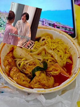 “不是我是张美玲”😭😭 #刘文祥 #紫薯精 #周小闹