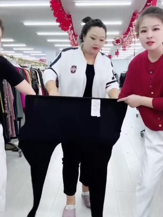 中老年妈妈打底裤外穿莫代尔棉高腰超大弹力春秋款中厚打底裤高弹๓#高弹打底裤#谁穿谁好看#打底裤#面料柔软舒适#超便宜超划算