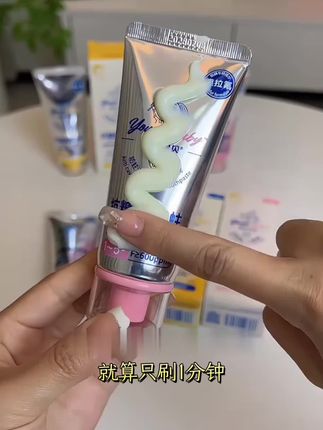 【儿童抗糖酸牙膏】3岁到12岁防蛀牙含氟6-12岁换牙期专用1岁奥拉氟#儿童牙膏 #牙膏 #防蛀牙膏 #含氟牙膏 #奥拉氟