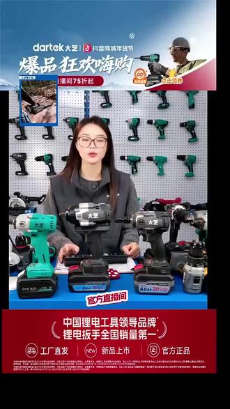 轻松搞定汽车维修,无惧安装难题,运费险保障退货无忧!