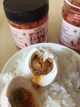 天热早上茶泡饭、萝卜干咸鸭蛋绝配。#点击小黄车直接购买 #橱窗好物
