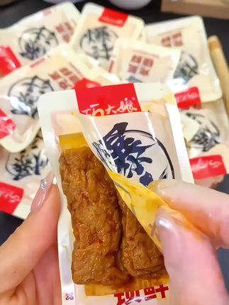吃起来香辣爆汁 特别满足 #好吃到停不下来 #追剧小零食 #这也太好吃了 #虎皮爆汁豆干 #豆干