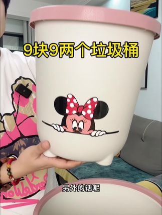 9.9到手两个加大加厚垃圾桶,嘎嘎结实耐用 #垃圾桶#垃圾桶厂家 #垃圾桶推荐 #加厚垃圾桶 #强烈推荐