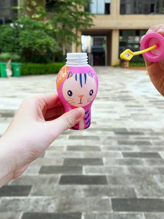 孩子怎么折腾都不漏的神奇泡泡水来啦,简直就是带娃神器#哄娃神器#泡泡水#儿童泡泡水#儿童玩具@巨量千川 #玩个很新的东西