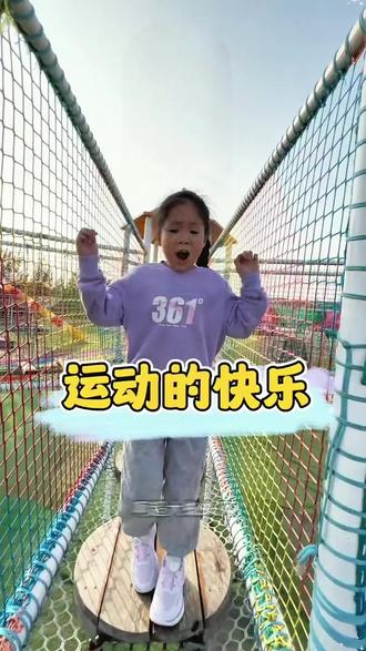 #搞笑 #搞笑视频 #意想不到的结局 #看一遍笑一遍笑得肚子疼