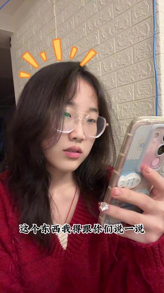 随手拍都能被喜欢,不用学剪辑,小白也能做潮流内容 #随变AI随便玩 #随变app #变装 #手势舞