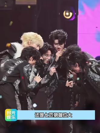 七匹狼雷霆头像 疑似最大的受害者是粉丝的眼睛 #荣耀之战 #TFing #张峻豪 #余宇涵 #抽象