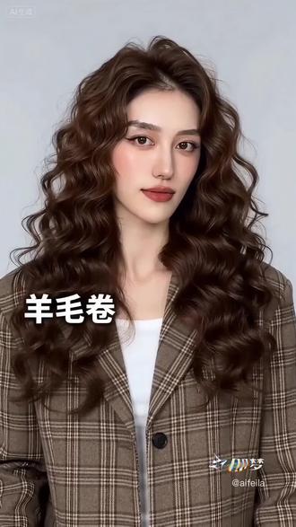 #即梦AI#我的AI分身杀疯了#AI分身戏精大赛#Seedance2.0#AI九次发型变装秀免费制作教程