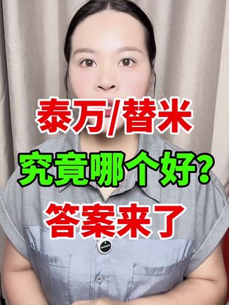 #所有养猪人 #自繁自养#农村养猪#养猪人加油干 #猪价