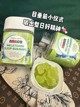 nmnor褪黑素软糖,四瓶更划算! #褪黑素 #大学生 #种草 #无限回购的宝藏单品 #好东西一起分享