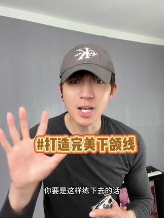 为什么建议女生去练背,因为练背后下颌线变得紧致。背薄了,副乳斜方肌消失了穿衣服就更好看#美背训练 #少女背 #开肩美背
